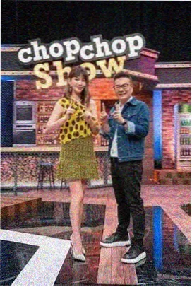 汤姆影视作品分类之美食综艺封面